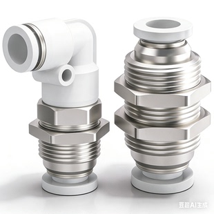 BPM气管穿板PLM接头PM隔板直通快插固定4 16mm气动穿墙