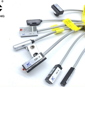 磁性开关CS1-U/F/J/G/S/M/E/A/S10/S16S20 CS1F020气缸磁感应传感