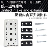 08汇流板200M100M 亚德客电磁阀 底座4V210 2F3F4F5F6F7F8F9F10F