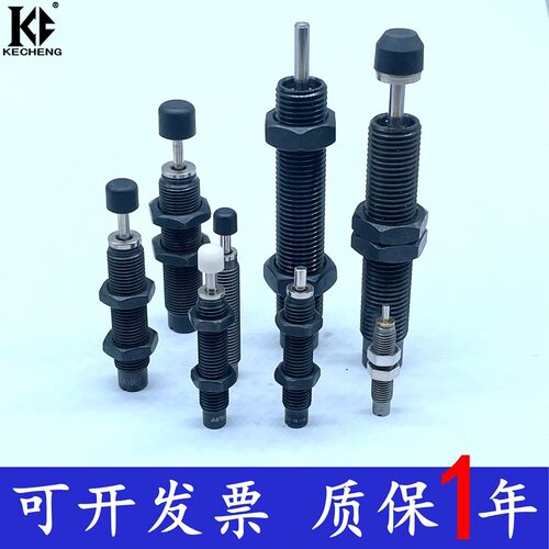 液压油压缓冲器高端品质测试推荐