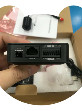 海康监控DS-2CD6425FWD-L10