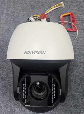 现货海康威视原装正品高清8寸球机 DS-2DF8223IW-ADS-2DF8231IW-A