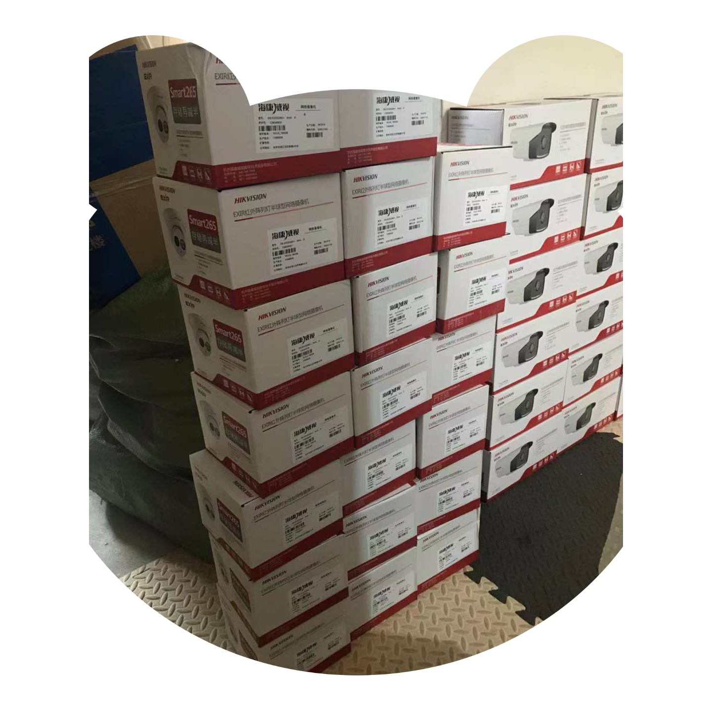 DS-2CD3325-I半球海康威视