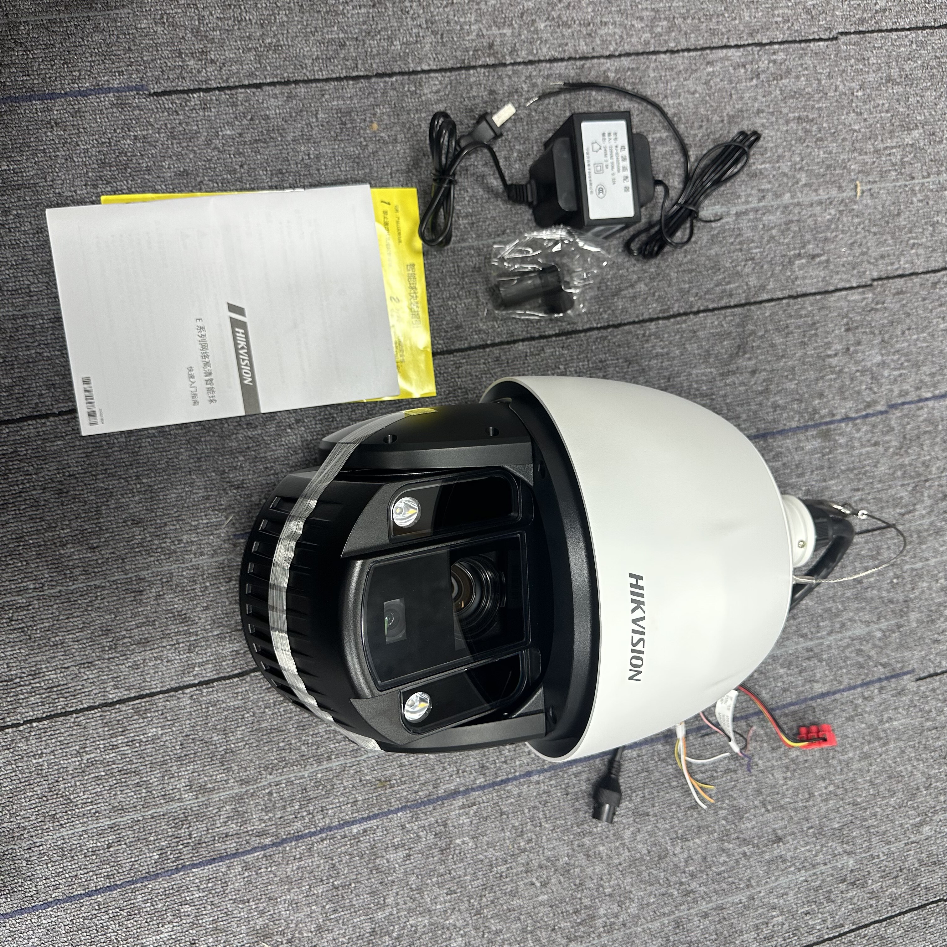 海康威视iDS-2DE7S424MW-A F1 S5臻全彩双眸球机智能摄像机