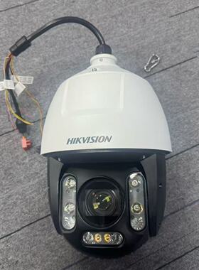 (i)DS-2DE74ABCDF-XYZL/VWS替代iDS-2DE7425MXR-D全彩DC 12V