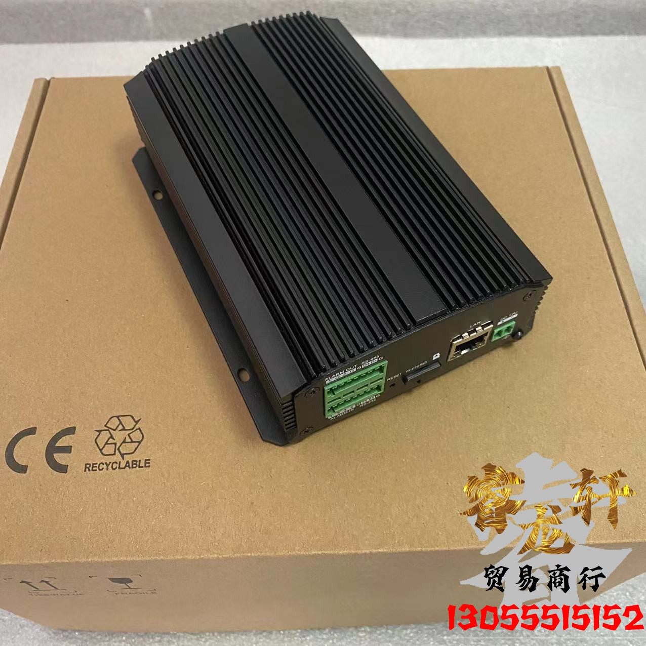 海康威视DS-6704HUH音视频编码器BNC模拟同轴转数字网络口6701HUH,电子/电工,监控器材配件,淘宝优惠券,粉丝福利购,淘宝优惠卷