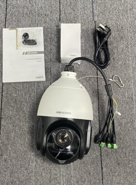 海康威视DS-2DE4223IW-D/GLT 200万23倍红外4G网络球机