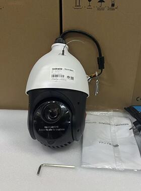 DS-2AE4023I-D海康威视4寸模拟球机23倍变焦监控摄像机2AC4023I-D