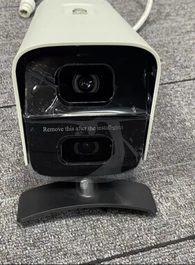 海康威视400万双目定焦高空抛物摄像机DS-2CD8A447E/PW(4mm/6mm)