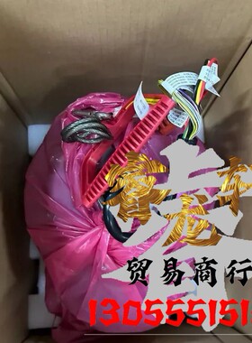 海康400万+600万臻全彩枪球一体机 DS-2SK8C246IMXR-D/AR(25F0)