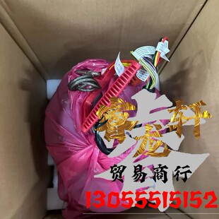 2SK8C246IMXR 600万臻全彩枪球一体机 25F0 海康400万