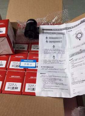 正品海康原装看车牌300万变焦监控镜头 TV2710D-IR  TV2710D-MPIR