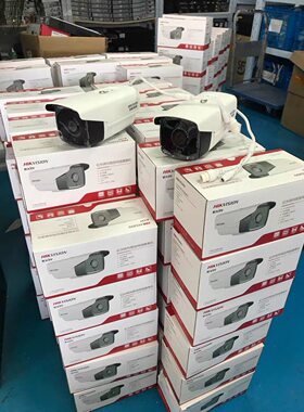 海康威视200万枪机 DS-2CD3T20D-I3 DS-2CD3T20-I3 DS-2CD3T20-I5