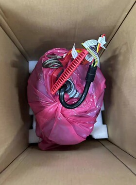 现货海康400万枪球联动一体机DS-2SK8C246IMXR-D/AR/EPC(25F0)