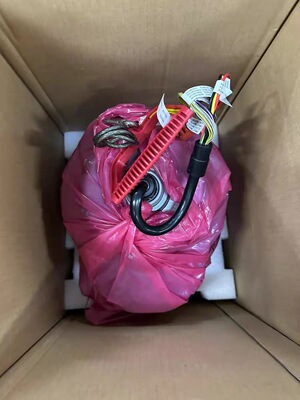 现货海康400万枪球联动一体机DS-2SK8C246IMXR-D/AR/EPC(25F0)