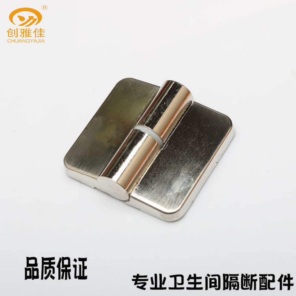 公厕隔断卫生间不锈钢铰链公共厕所配件隔断门升降自动关门合页