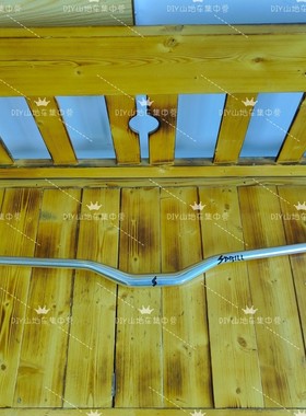 PASS QUEST SPRILL高端燕把31.8管径AM DH 山地车把横速降车把