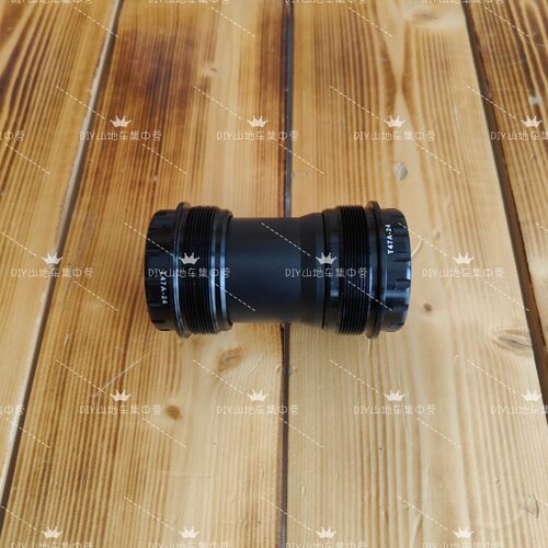 卜威TDF420S中轴T47螺纹中轴 内径轴心24mm 五通68～73mm