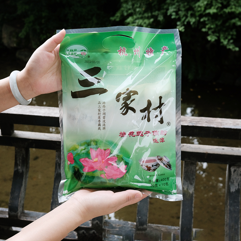 三家村藕粉杭州特产西湖饱腹速溶