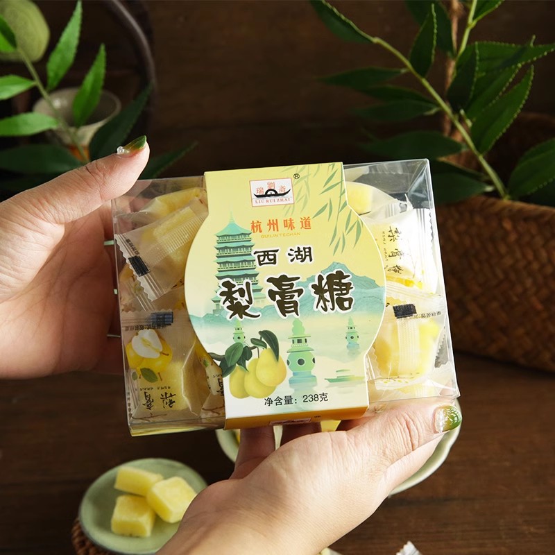 刘瑞斋杭州特产西湖梨膏糖238克老杭州味道冲泡老师主播秋冬常备