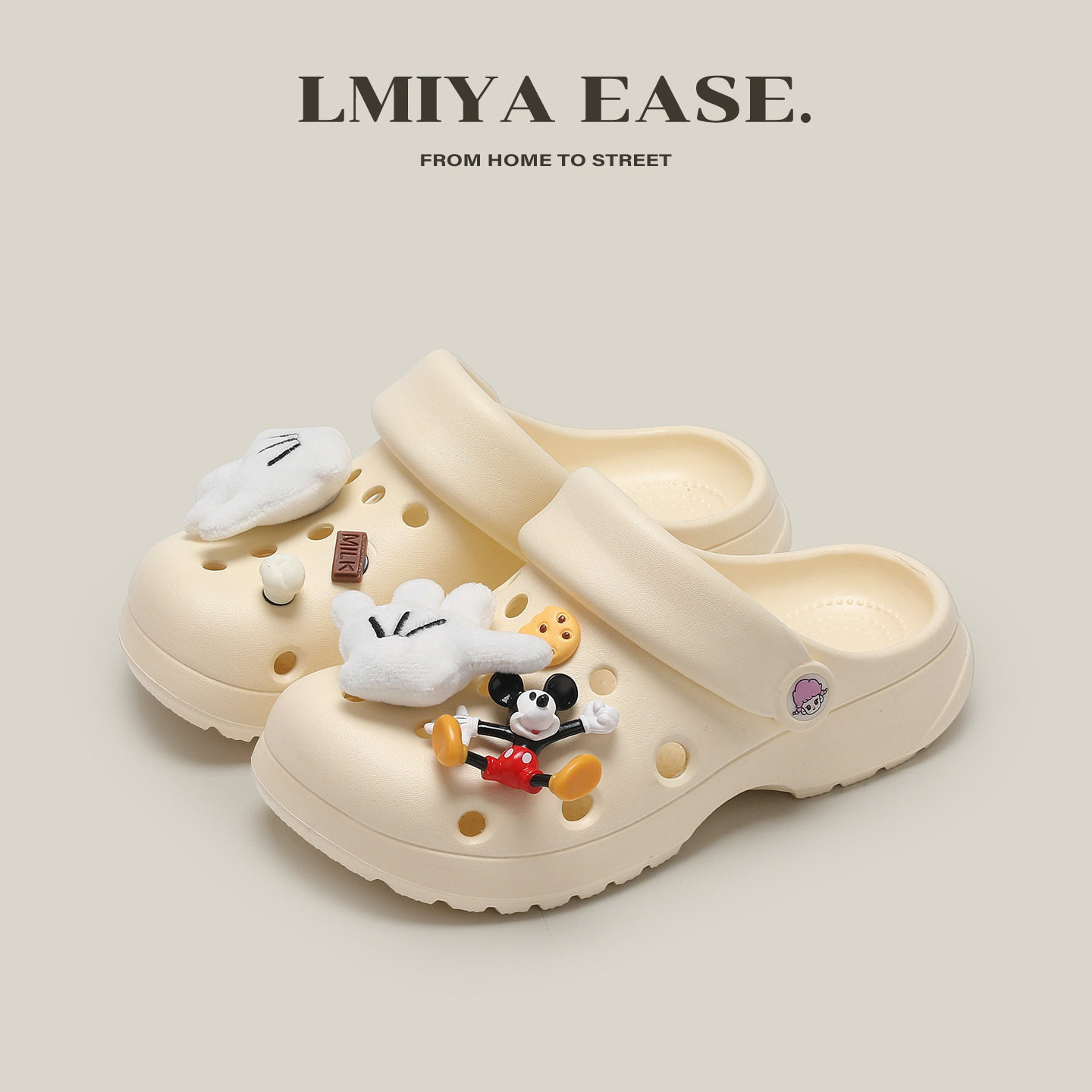 可爱洞洞鞋女生2026新款夏季外穿厚底防滑踩屎感凉拖鞋手术室凉鞋