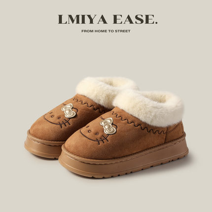 Hellokitty棉拖鞋包跟女士棉鞋秋冬季保暖KT猫2025新款厚底月子鞋