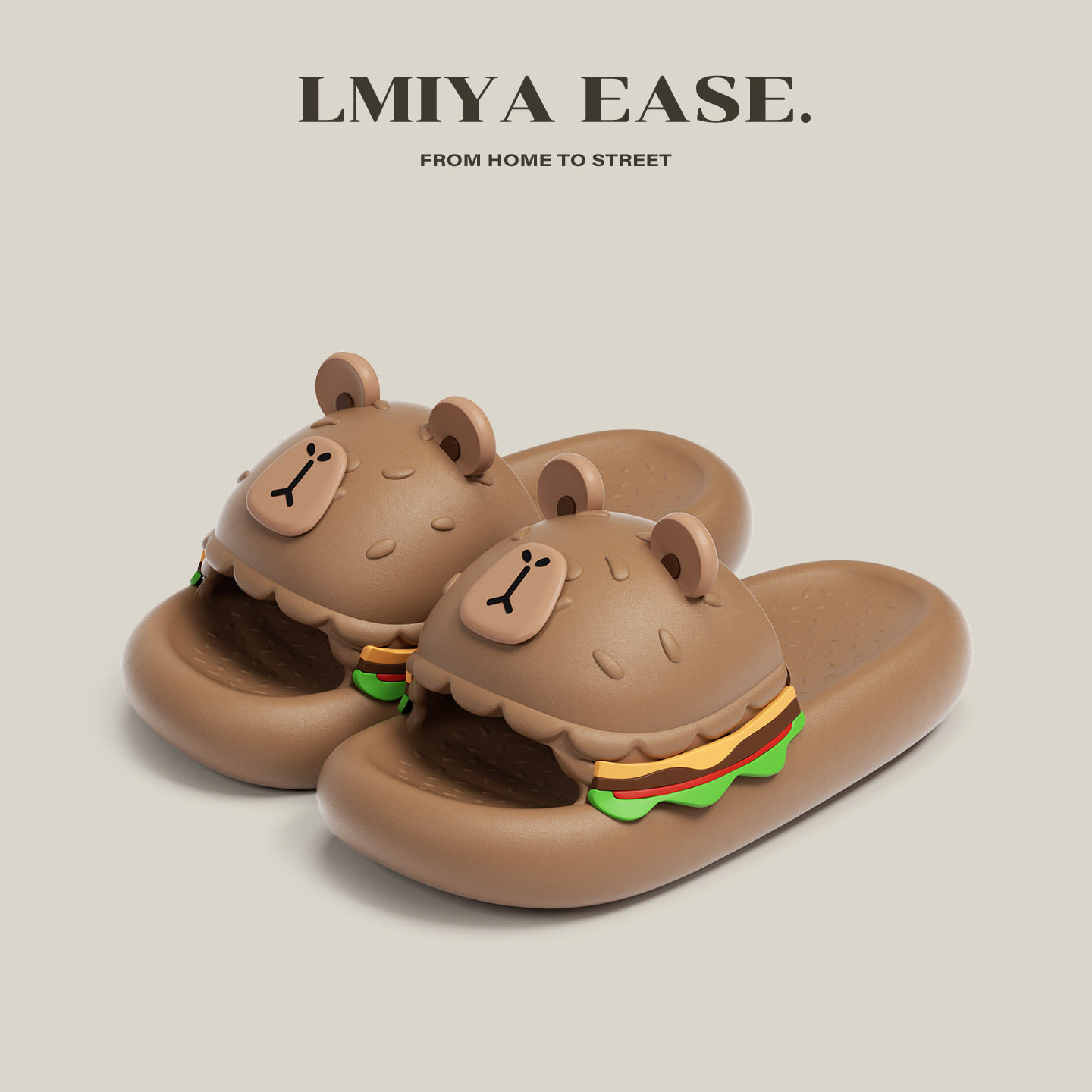 可爱汉堡包卡皮巴拉凉拖鞋女士2026新款夏季防滑居家情侣外穿拖鞋,居家布艺,居家凉拖/凉鞋,淘宝优惠券,粉丝福利购,淘宝优惠卷