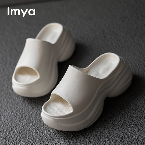 徕米亚厚底增高踩屎感拖鞋