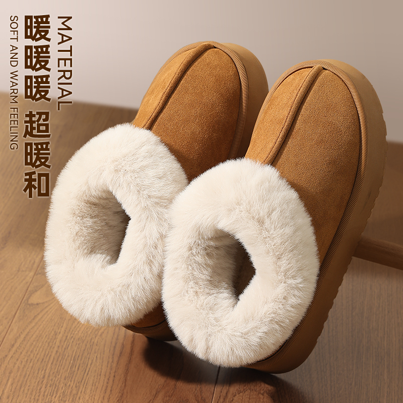 棉拖鞋女士雪地靴冬新款室内居家保暖防滑防臭包根棉鞋法式毛绒领