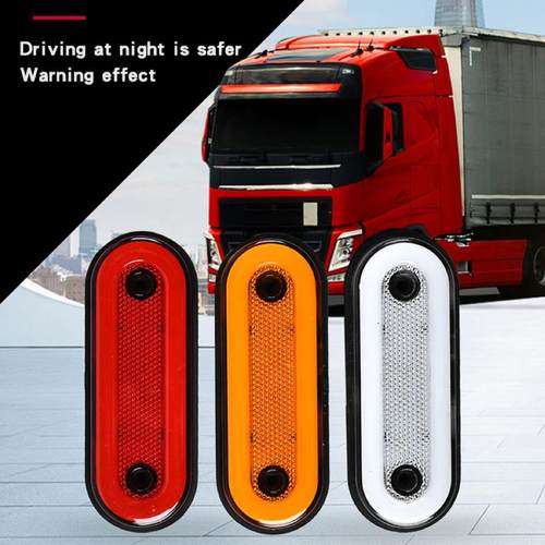 欧洲卡车边灯24v防水超亮导光新款挂车边灯侧边灯示宽灯警示灯
