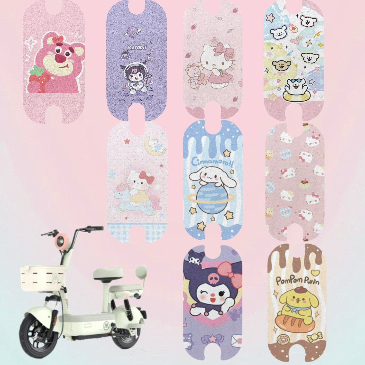 适用于爱玛q豆play电动车元宇宙脚垫电瓶车脚踏垫防滑踏板垫