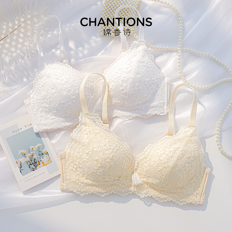 内衣女薄款夏季大胸显小无钢圈聚拢防下垂超薄纯欲白色文胸罩套装