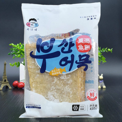 小伙子四角鱼饼拍2袋包邮