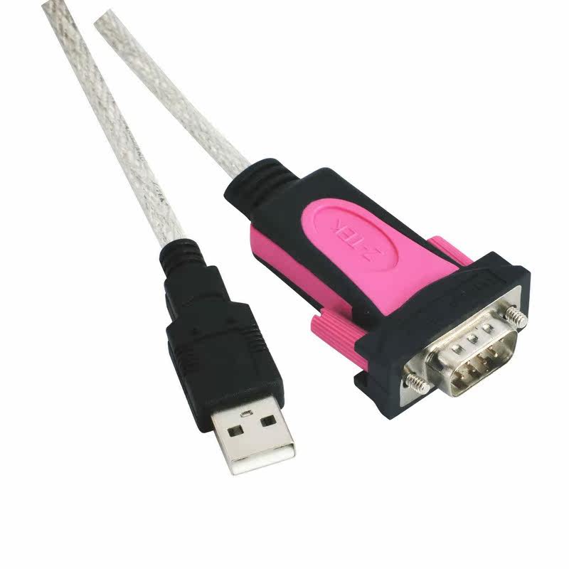 Concentrateur USB - Ref 366653 Image 3