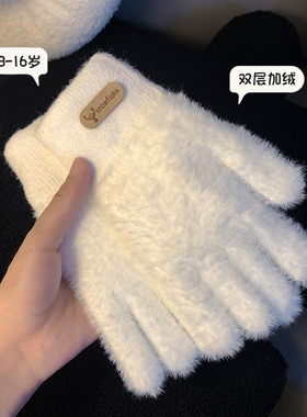 针织仿兔毛手套女冬季学生ins毛茸茸加绒保暖骑车防寒全指手套