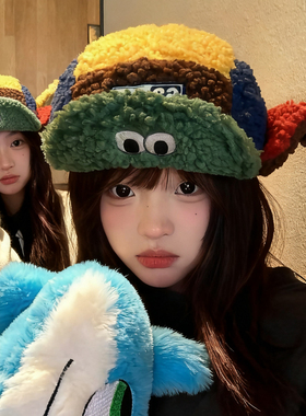 泡芙蛙羊羔绒可爱拼色飞行帽女秋冬2025保防寒暖加厚护耳雷锋帽子