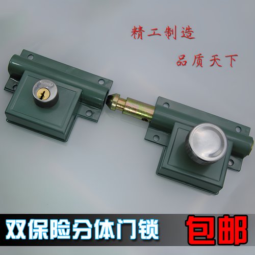 金阁双保险分体门锁精工制造