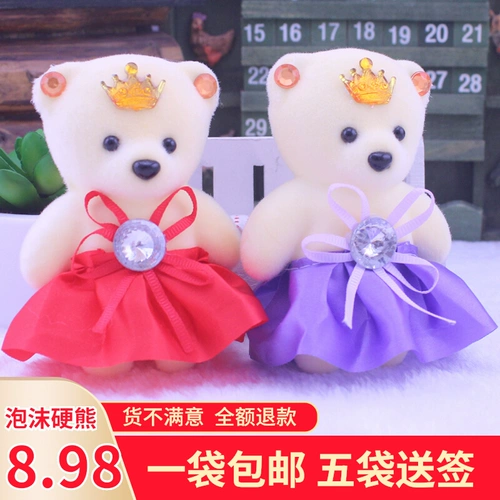 Рождественская мультяшная кукла из пены, цветочный магазин, набор материалов, с медвежатами, букет