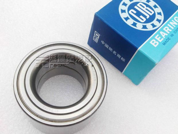 奇瑞QQQQ6前轮轴承 奇瑞QQ3A1旗云1前轮毂轴承 正品CJB、