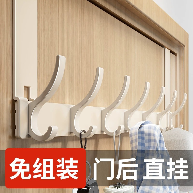 奶油风门后挂钩卧室门上免打孔无