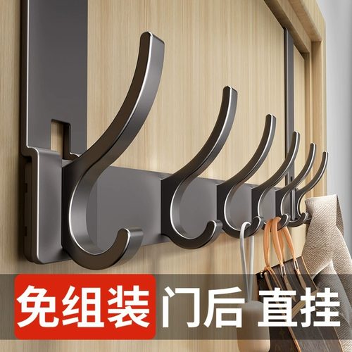 门后挂钩挂衣架卧室门上免打孔无