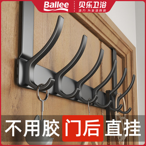双层收纳实心加厚宽敞间距