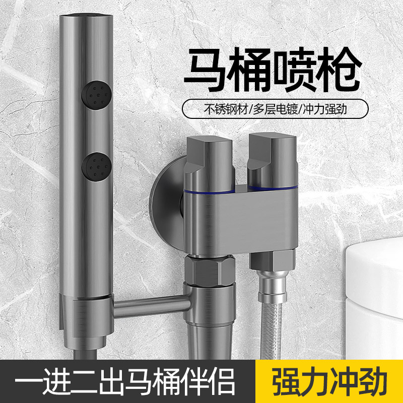 双把双控 增压喷枪