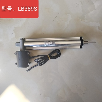 适用于老板名气油烟机推杆电机LB389S升降电机门开关马达原厂配件
