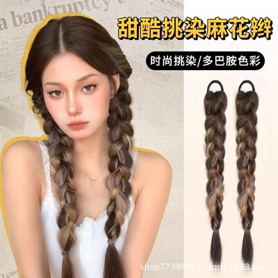 假发辫子亚裔风厂家直销
