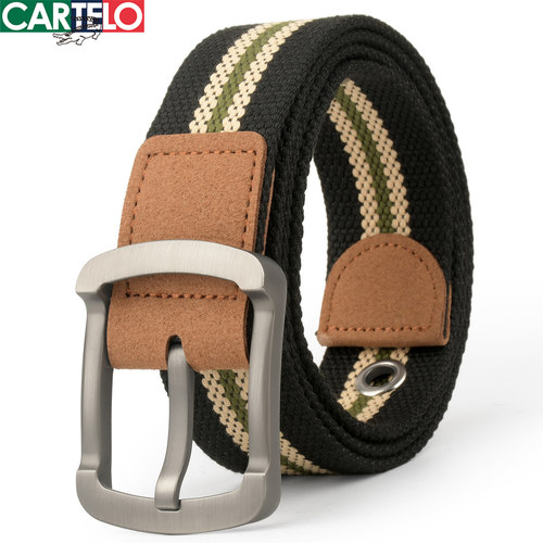 卡帝乐鳄鱼针扣学生少年韩版腰带