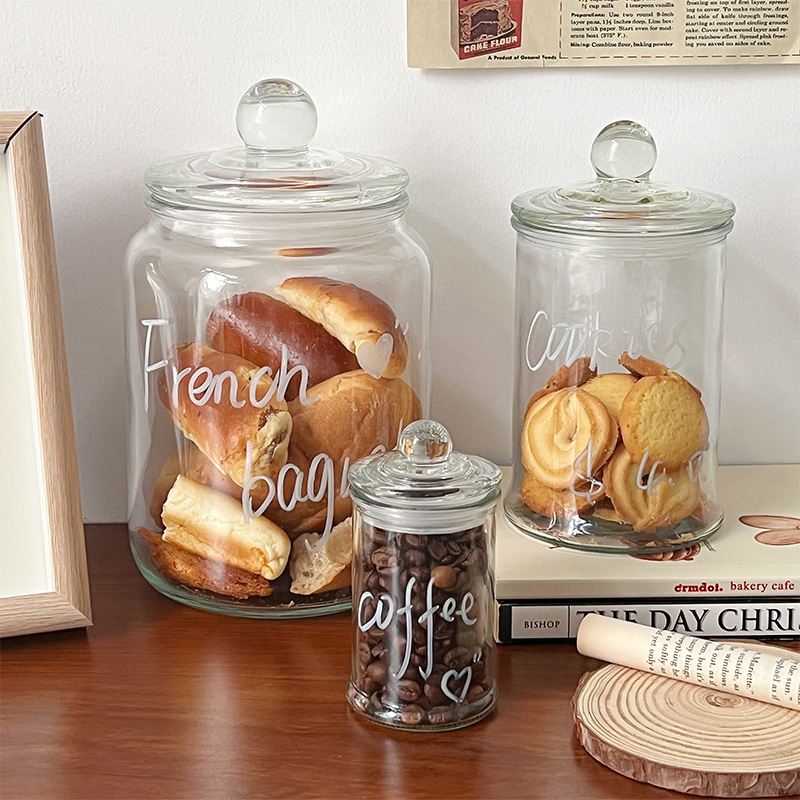 穆尼法式玻璃收纳存储