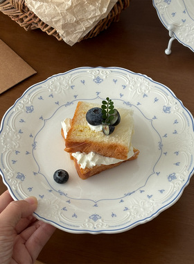 穆尼 法式中古蓝色碎花盘精致浮雕圆盘西餐意面沙拉盘甜品蛋糕盘