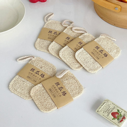 清洁丝瓜络可降解刷百洁布