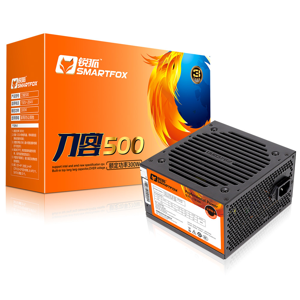 富士康刀客500台式主机背线PC电源下置机箱宽静音power